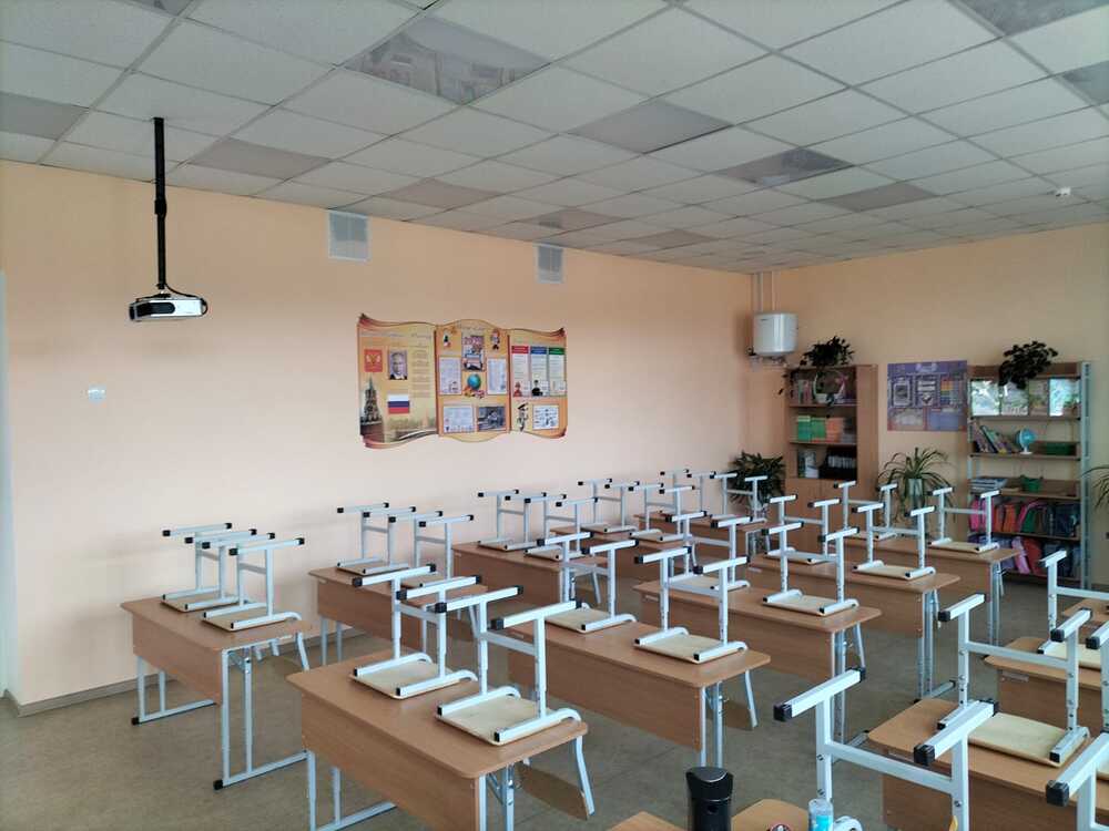 Кабинет.
